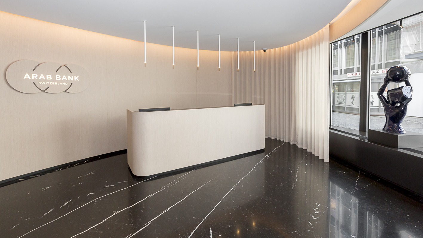 Banque privée — vue générale du hall